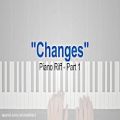 عکس کاور پیانو آهنگ Changes- Tupac
