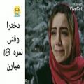 عکس طنز فان نمره گرفتن پسرا و دخترا فرزاد فرزین و نازنین بیاتی