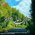 عکس اهنگ عاشقانه غمگین////موزیک احساسی