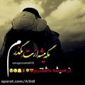 عکس کلیپ عاشقانه//./:.اهنگ احساسی عاشقونه././