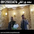 عکس مداح مداحی بهشت زهرا 09125033474