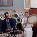 عکس موسیقی زنده سنتی عروسی عقد ازدواج ۰۹۱۲۰۰۴۶۷۹۷ عبدالله پور