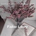 عکس اهنگ / فیک لاو /بی تی اس / آرمی / Fake Love