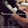 عکس دل بردی ازم نفسم نیاز......................