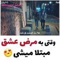 عکس کلیپ کره ای | سریال کره ای | میکس کره ای