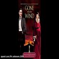 عکس اهنگ زیبای فیلم برباد رفته GoneWith TheWind1939