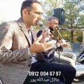 عکس اجرای مجلس ختم عرفانی با نوازنده نی در تهران ۰۹۱۲۰۰۴۶۷۹۷ عبدالله پور