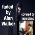 عکس Faded - Alan Walker - نوازنده : مانی آموده