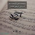 عکس متن و ترجمه آهنگ روسی wonderful از rauf FAIK