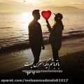 عکس کلیپ عاشقانه/استوری عاشقانه/آهنگ عاشقانه