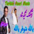 عکس Turkish music- آهنگ ترکی شاد یالله شوفر یالله