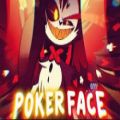 عکس نایتکور هاسکر به نامpoker face(هازبین هتل)