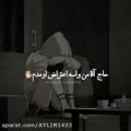 عکس ناخواسته دخدر ب دنیا عومدم هه:/