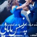 عکس آهنگ عاشقانه برای استوری / کلیپ عاشقانه برای استوری / کلیپ زیبا