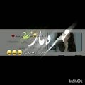 عکس مفال︎ک | 9k | مهتام بخون︎ش‍️