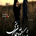 عکس عاشقانه زیبا :: نفهمیدی که عشق و جانمی