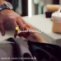 عکس کلیپ عاشقانه_من سر به هوا رو بدجوری کار داده دستم...