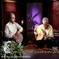عکس موسیقی ایرانی -مرحوم رضوی سروستانی-مرحوم منصور نریمان