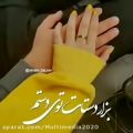 عکس دستو بزار تو دستم که ازدنیا