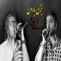 عکس گروه ایهام - بزن بارون (اجرای زنده)