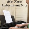 عکس Piano Liszt