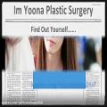 عکس SNSD Im Yoona Plastic Surgery Before and After