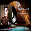 عکس Farshad Azadi - Sawza ( Album ) - 2021 - فرشاد آزادی - سەوزە -هەوای هەورامان