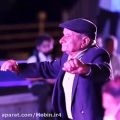 عکس کلیپ شادی و رقص اذری