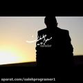 عکس موزیک ویدیو جدید مسعود جلیلیان به نام برادر / عالیه حتما دانلود کنید