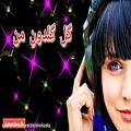 عکس ترانه شاد عروسی _ ترانه شاد گل گلدون من آهنگ شیش و هشتی شاد عروسی