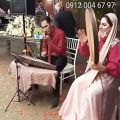 عکس گروه موسیقی سنتی ۶۷۹۷ ۰۰۴ ۰۹۱۲ اجرای مراسم ها (عبدالله پور)