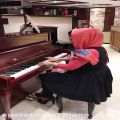 عکس جان مریم آموزش پیانو محمدرضا اژدری