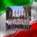 عکس نماهنگ | «جانیم ایران»