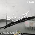 عکس کلیپ عاشقانه و احساسی - سرچ گوگل - تماشا_3