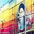 عکس آثار دیوار نگاری زنده یاد استاد اصغر غفوریان