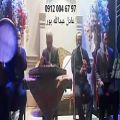 عکس گروه موسیقی نی و دف و سنتور مداحی ختم ۰۹۱۲۰۰۴۶۷۹۷ عبدالله پور