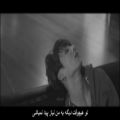 عکس BTS - Falling کاور زیبای «سقوط» توسط جونگ کوک از بی تی اس با زیرنویس فارسی 1080p