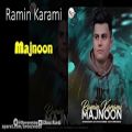 عکس Ramin Karami - Majnoon - 2021 - رامین کرمی - مجنون