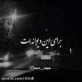 عکس کلیپ عاشقانه غمگین///:؛.