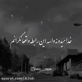 عکس کلیپ عاشقانه احساسی//موزیک عشقی