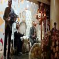 عکس اجرای مراسم ترحیم عرفانی /موسیقی لاکچری/۰۹۱۲۰۰۴۶۷۹۷/لاکچری