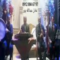 عکس اجرای ترحیم عرفانی/موسیقی عرفانی /۰۹۱۲۰۰۴۶۷۹۷/عبدالله پور