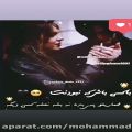 عکس کلیپ عاشقانه /کلیپ عاشقانه خاص دونفره/ با آهنگی شاد و عالی