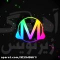 عکس کلیپ اسمی m/ اول حروف اسم m/ اهنگ عاشقانه/ استوری