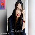 عکس آهنگ عاشقانه / بسیار زیبا