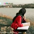 عکس آهنگ فوق العاده زیبا دلنشین عاشقانه