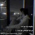 عکس دکلمه غمگین احساسی - دلکلمه ویژه وضعیت واتساپ