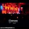 عکس کنسرت زیبایی از آرون افشار زلزله