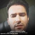 عکس کلیپ غمگین/ اهنگ غمگین/ مهدی احمدوند/ دلشکسته