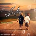 عکس ویدیو داداش